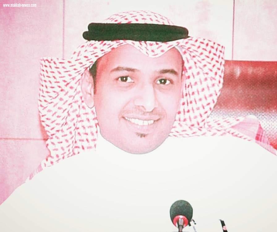 تمديد تكليف الزكري مديرا لادارة التخطيط والدراسات بصحة جازان