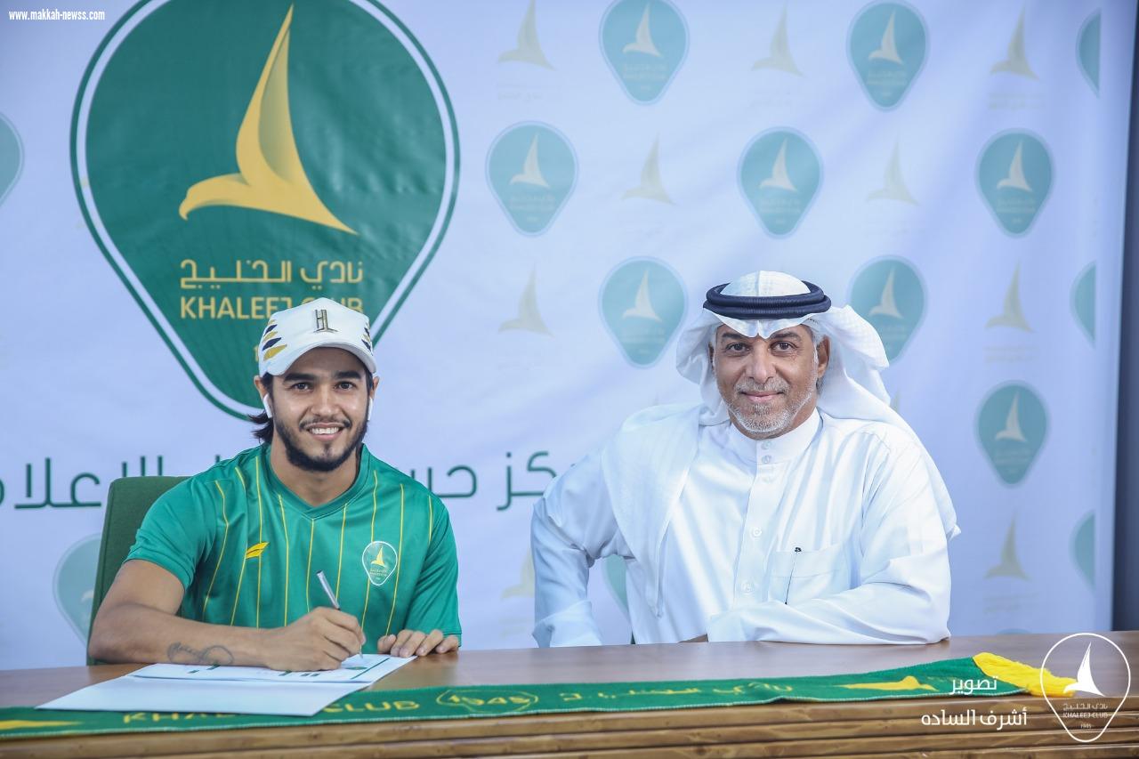 روجيريو يكمل نصاب محترفي الخليج 