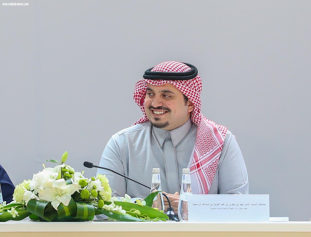 فهد بن جلوي عضواً في التنفيذي الآسيوي ورئيساً للجنة التعليم