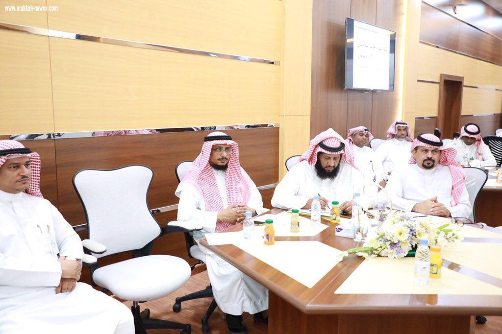 فرص التحسين لتحقيق الاستراتيجية التعليمية والمهارية ورشة عمل بتعليم جازان
