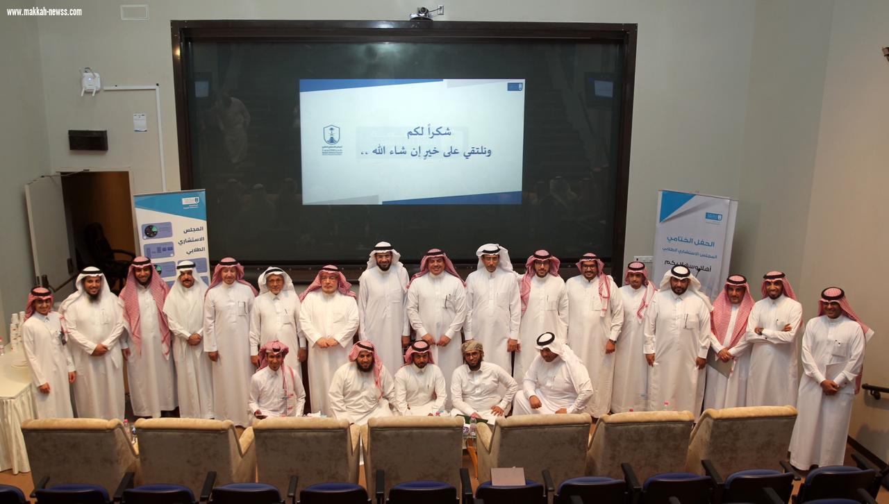 عميد كلية التربية  مجلس الإدارة التربوية الاستشاري يؤسس لقادة متميزين  مكّن طلابه وأثره متعدٍ