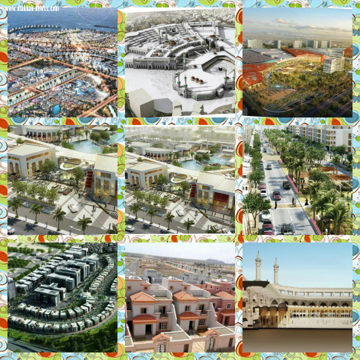 غدا افتتاح معرض الانشاءات THE BIG 5 SAUDI