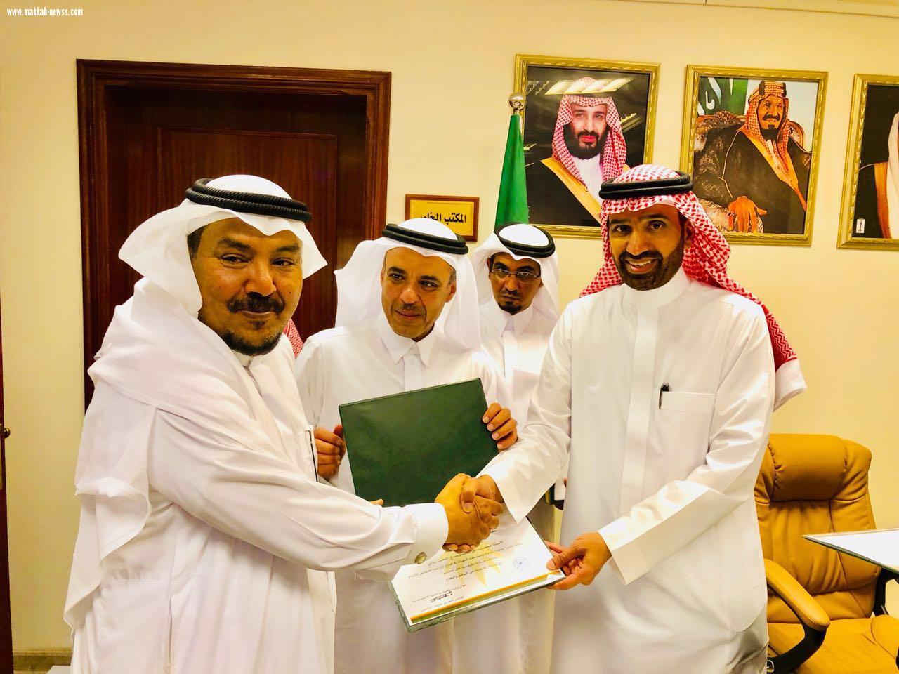 الراجحي    يكرم فريق عمل  مؤسسي اول بيت اجتماعي للايتام  على  مستوي المملكه 