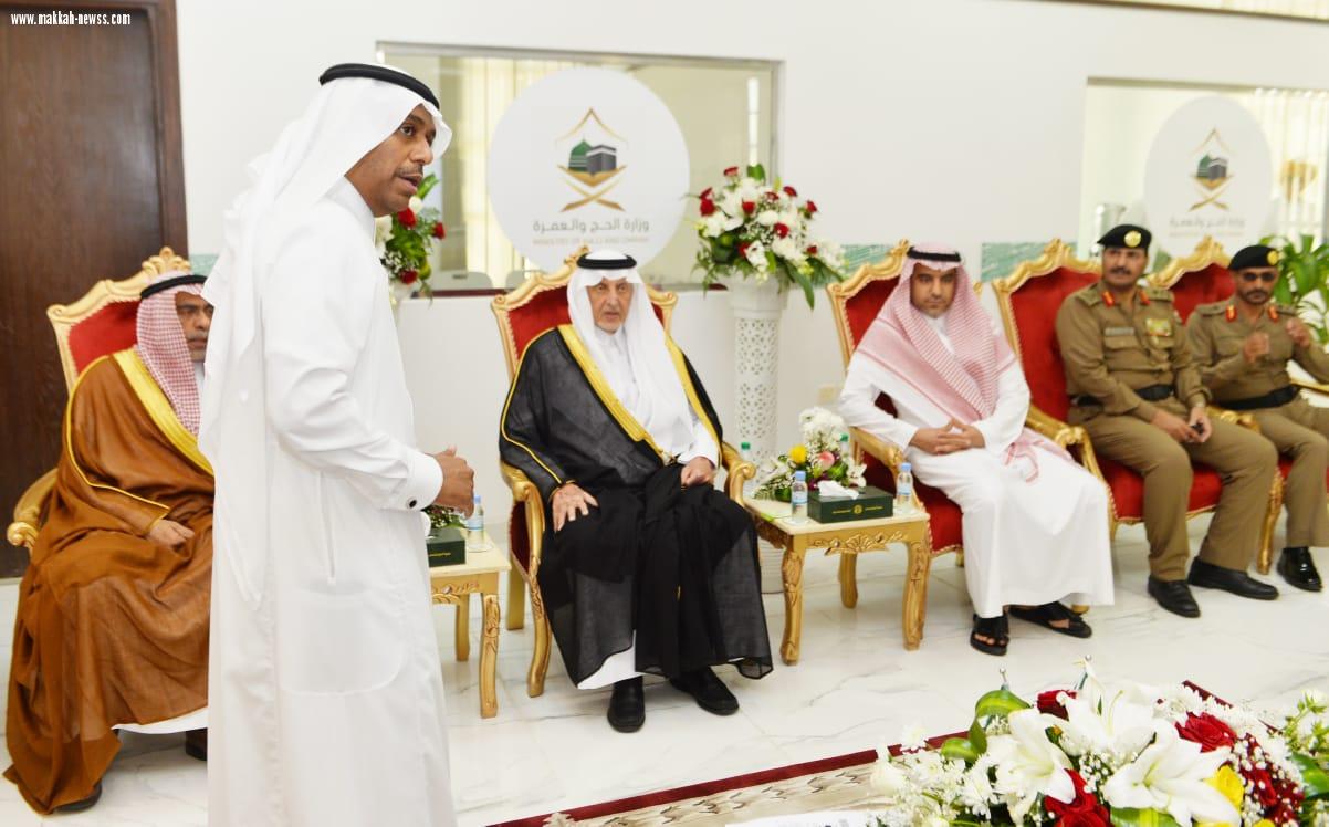 أمير مكة يتفقد مركز إستقبال ضيوف الرحمن بطريق مكة جدة 