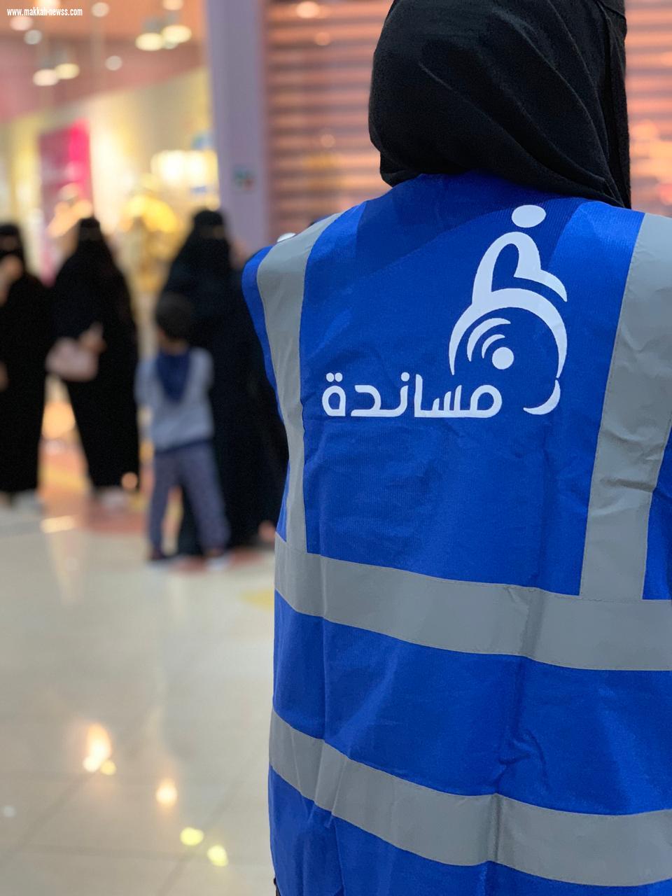 فريق الإعلام الجديد يغطي لقاء مكاتب مساندة التعريفي