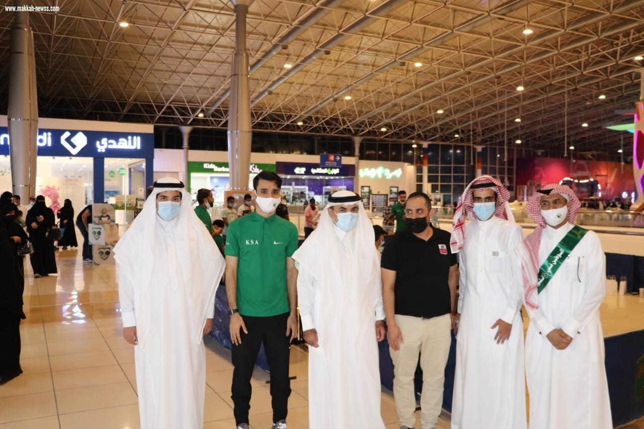 الاتحاد السعودي لكرة الطاولة نظم فعالية اليوم الوطني السعودي 90   
