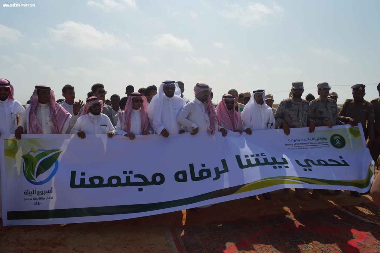 محافظ جزر فرسان يرعى حملة تشجير  المحافظة تفاعلاً مع اسبوع_البيئة 