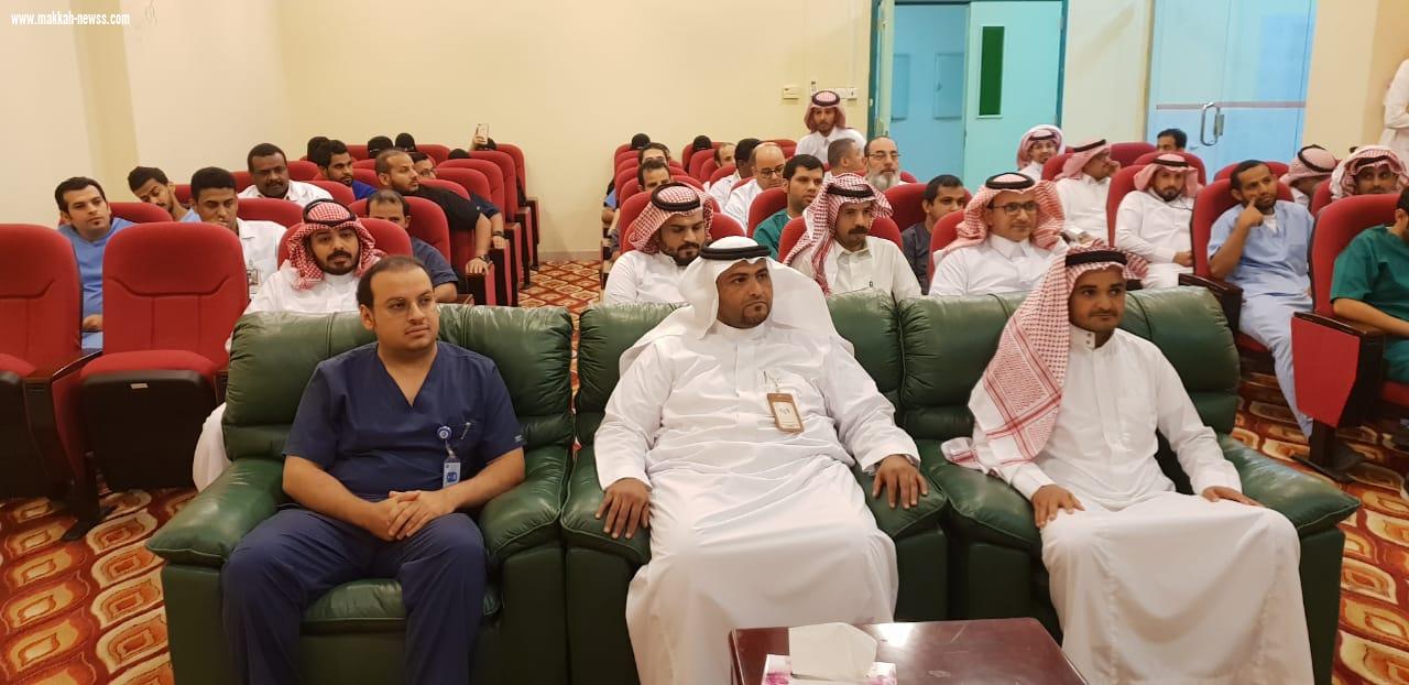 مستشفى بني مالك العام يكرم المتميزين 