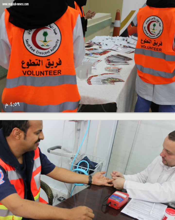 هلال الباحة ينظم حملة للتبرع بالدم للجنود البواسل 