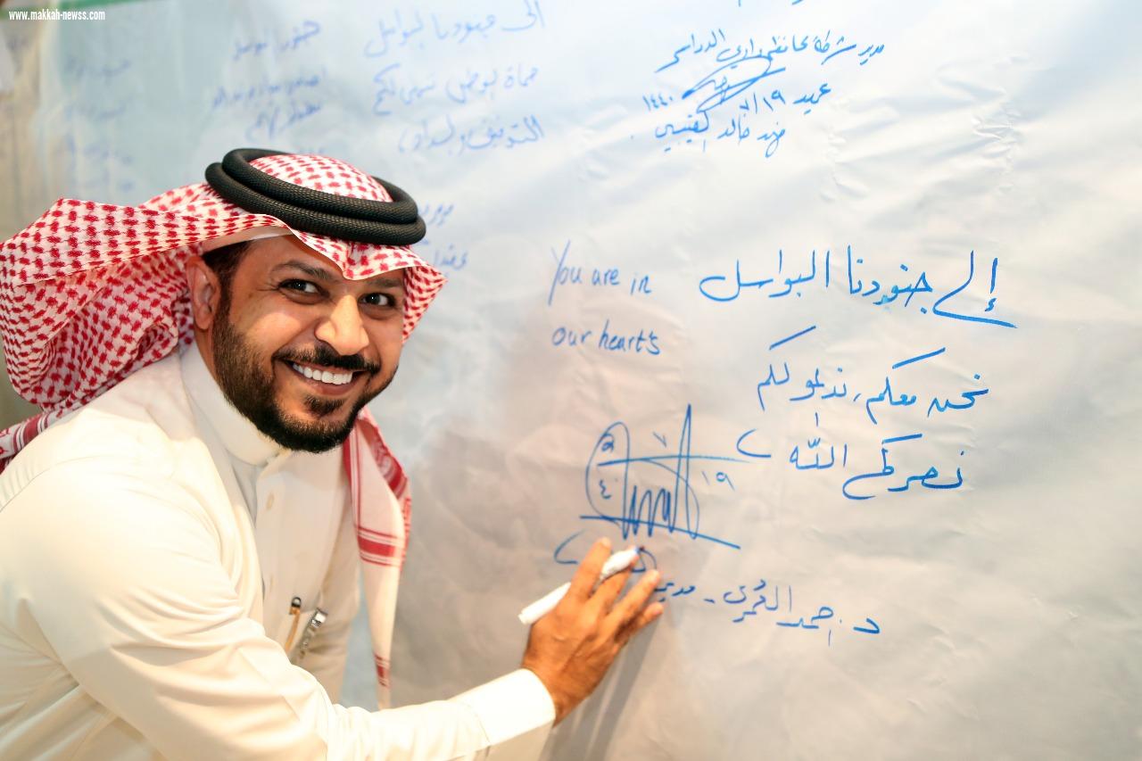 محافظ ومسئولي وادي الدواسر يوجهون رسائل للجنود على الحد الجنوبي
