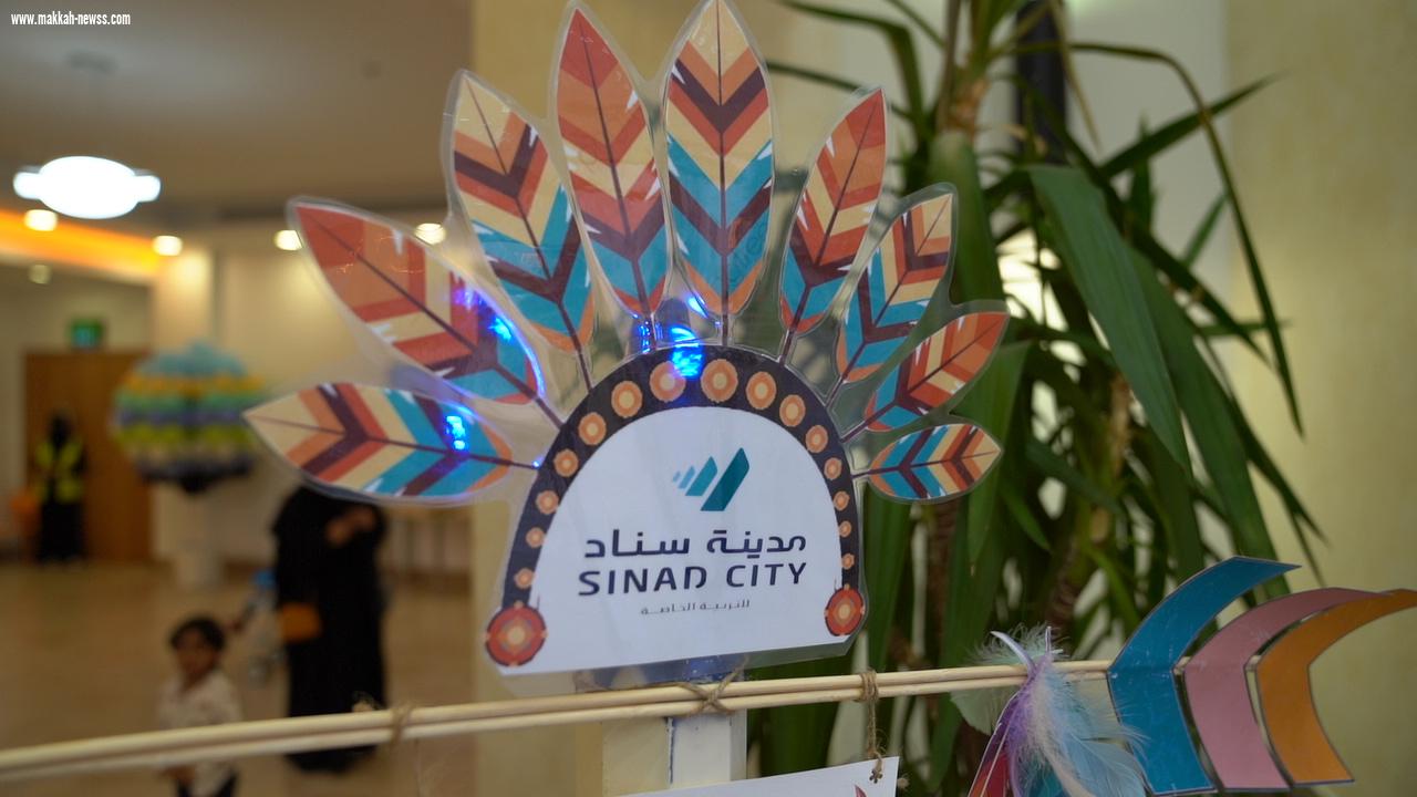 تحت شعار  المستقبل يمكن الوصول اليه  مهرجان سناد للتربية الخاصة  يختتم فعالياته امس الجمعة