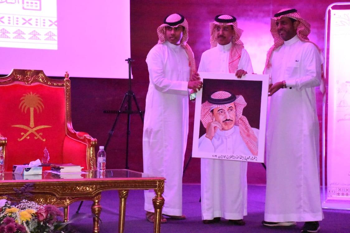 فنون جازان تكرم الحربي والصلهبي