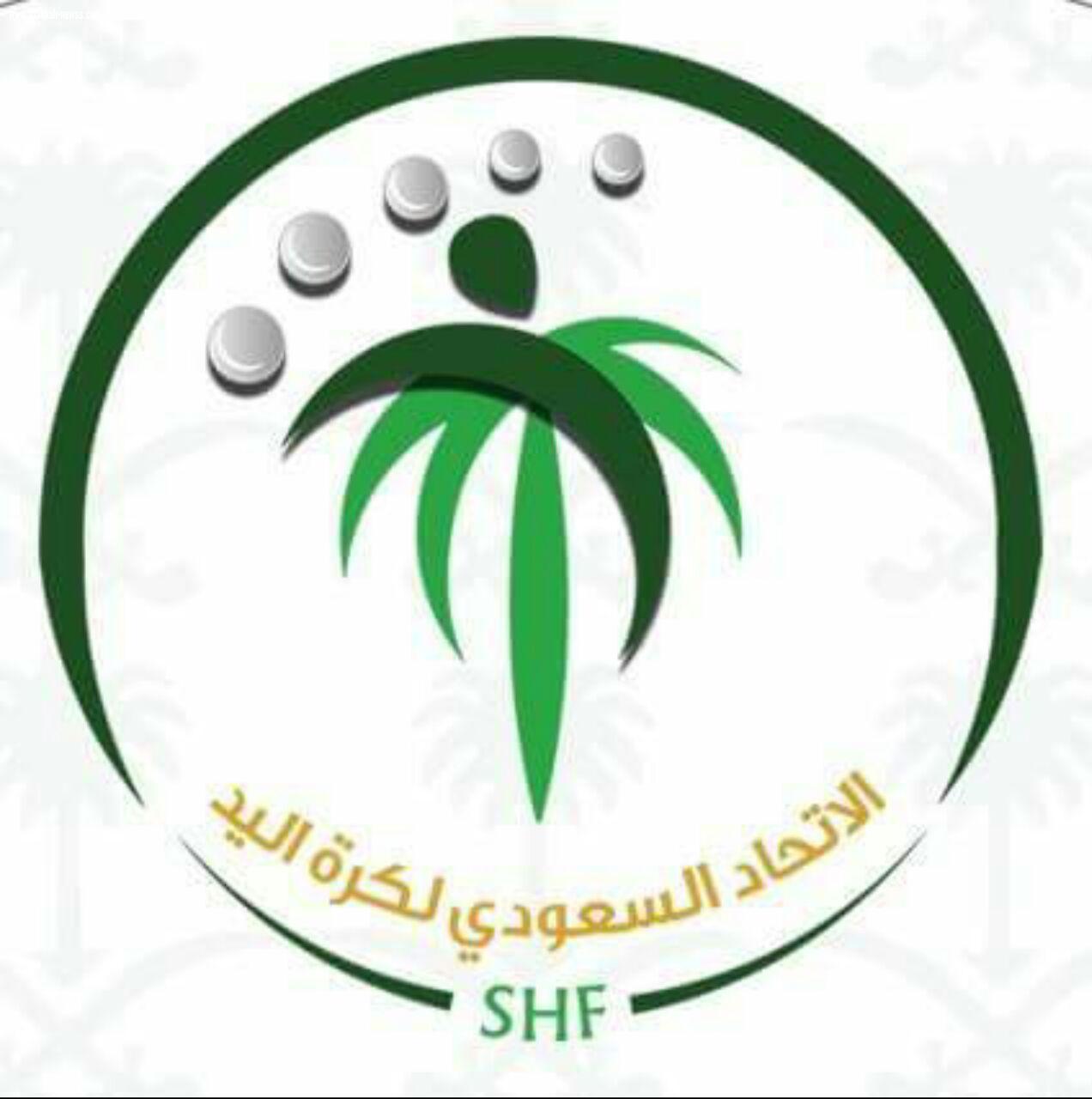 السعودية تستضيف آسيوية اليد للأندية في جدة 