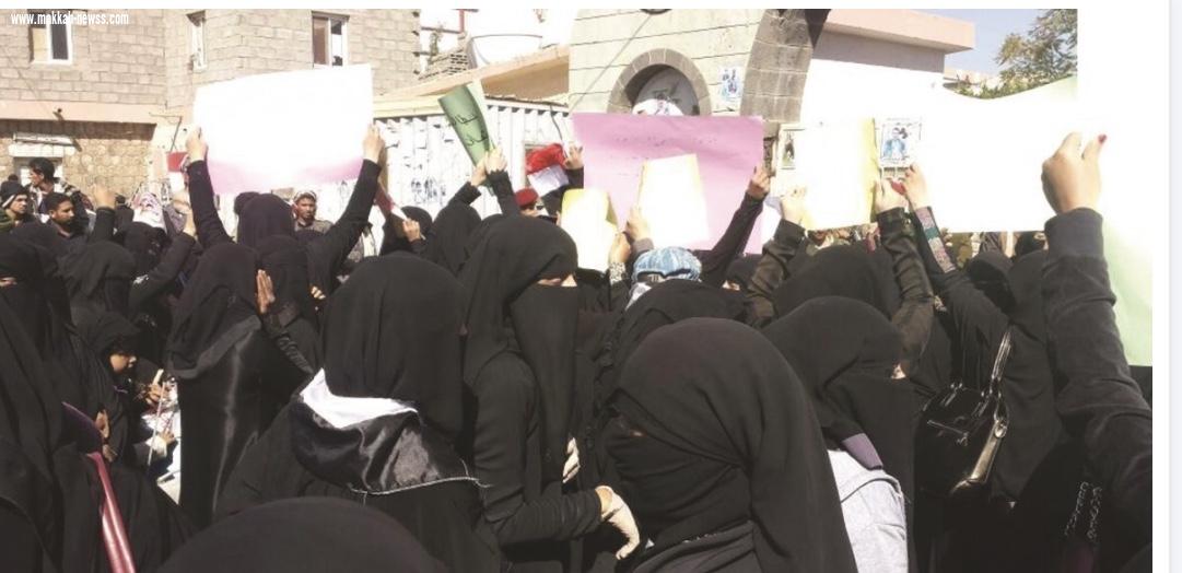 السجون النسائية السرية.. أحدث الانتهاكات الحوثية