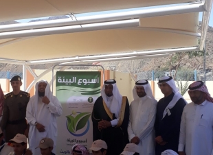 محافظ الريث يدشن أسبوع البيئة الأول بالمحافظة 