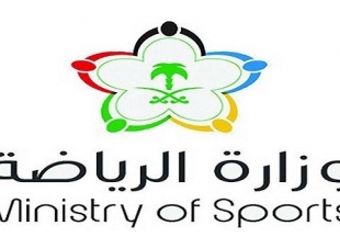 السماح بحضور الجماهير المحصّنين للمباريات الرياضية بنسبة 40 % 