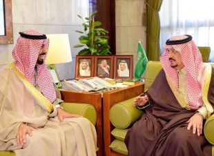 سمو نائب أمير الرياض يرعى حفل كليات الشرق العربي ويدشن مؤتمر تطور القضاء والتقاضي