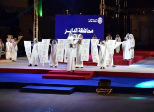 أمير منطقة جازان يرعى كرنفال مهرجان جازان الشتوي الحادي عشر