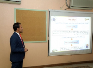 بمناسبة اسبوع البيئة ندوة بعنوان نحو بيئة آمنة التحديات والحلول 