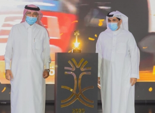 وزارة الرياضة تحصد جائزة التميز الإعلامي 2020 لليوم الوطني الـ90