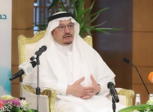 مسرح الوزارة يستضيف ملتقى التعليم المستمر الأول نهاية الشهر الجاري 