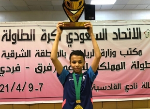 الطاهر النجم الواعد لكرة الطاولة السعودية يقفز للمركز 39 على العالم 