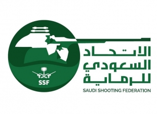 انطلاق بطولة المملكة لرماية الاطباق (سكيت)