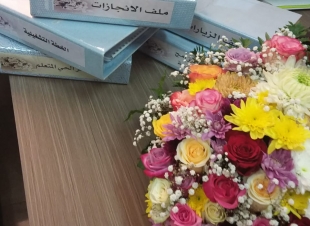 العلاقات العامه والاعلام بظهران 