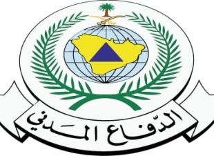 مدني العاصمة المقدسة يدعو لأخذ الحيطة والحذر وسط الأجواء الممطرة 