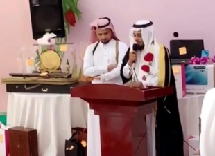 تعليم العارضه وأبناء العبادل يقيمون حفل تكريم القائد التربوي الأستاذ قاسم العبدلي