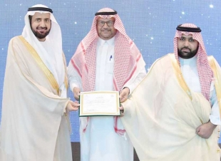 أمير جازان بالنيابة يرعى فعاليات المؤتمر الوطني الأول للإصابات