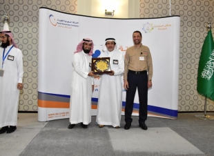 الشركة السعودية للكهرباء تقيم ملتقي المبادارت الناجحة الثاني بجازان