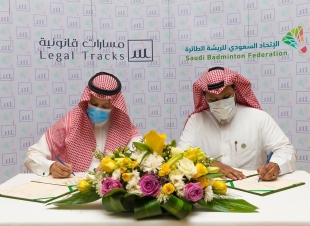 الريشة الطائرة تنظم لوائحها قانونياً