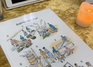 حضارة الشرق ذكريات من زمن فات 