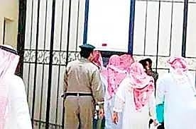 فاعلات خير يسهمن في إطلاق 7 من سجناء الديون بجازان  