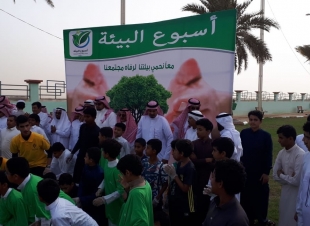 مدرسة عمربن الخطاب تشارك في اسبوع البيئة بمركزالحكامية