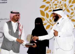 ثق بذاتك 