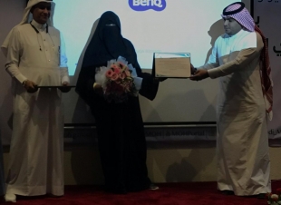 اختتام دورة الاخصائيين الاجتماعيين بجازان