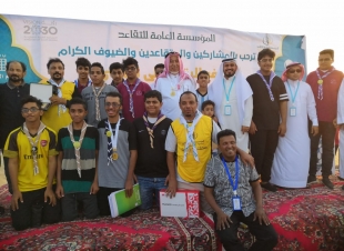 مؤسسة التقاعد وهيئة الرياضة تنظمان فعالية المشي بكورنيش جازان