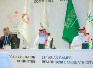 لجنة التقييم الآسيوية تختتم زيارتها لـ الرياض 2030