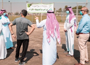 السفير رئيس اتحاد السهام يزور نادي السلام بالعوامية