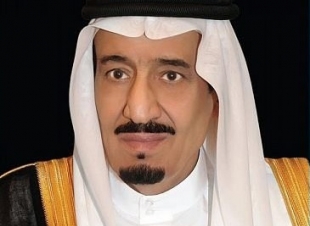 صدور عدد من الأوامر الملكية الكريمة