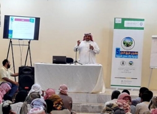 شعبة سجن شرورة تطلق الملتقى الثقافي والترفيهي