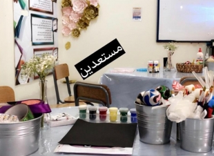مركز صحي السلام يقيم برنامجاً تثقيفياً للحد من ظاهرة الإستخدام المفرط للأجهزة الذكية تحت عنوان حركه حركه ستوب