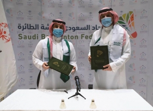 الريشة الطائرة والأولمبياد الخاص يتفقان لتطوير اللعبة ‎