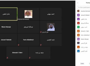 رابطة أحياء كرة القدم تعتمد تشكيل اللجان