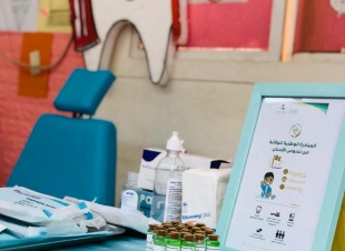 فريق المبادرة الوطنية للوقاية من تسوس الاسنان بالتعاون مع برنامج موهبة الإثرائي