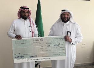 التجارة 50 ألف ريال مكافأة لمواطن لإبلاغه عن معمل يُصنع العطور المغشوشة في الأحساء
