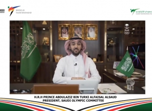 انطلاق المنتدى الدولي الأول للقيادات في المنظمات الرياضية