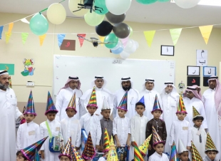 اختتام الأسبوع التمهيدي لطلاب وطالبات الصف الأول الابتدائي بتعليم جازان